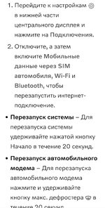 Screenshot_2025-11-27-23-36-26-732_com.yandex.browser-edit.jpg Screenshot_2025-11-27-23-36-26-732_com.yandex.browser-edit.jpg