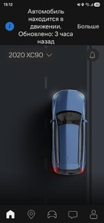 Screenshot_20251201_151224_Volvo Cars.jpg Screenshot_20251201_151224_Volvo Cars.jpg