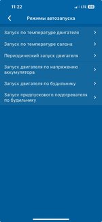 Снимок экрана 2026—01—16 в 11.22.09.jpeg