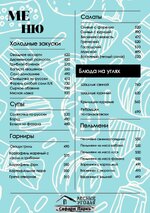 2026-02-02 19.51.10.jpg