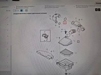 Кольцо коллектора.jpg