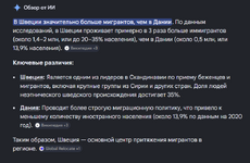 1771988372747.png 1771988372747.png