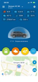 Снимок экрана 2026—04—02 в 08.59.05.png Снимок экрана 2026—04—02 в 08.59.05.png