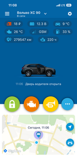 IMG_3843.PNG IMG_3843.PNG