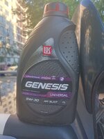 IMG_20260525_200731.jpg
