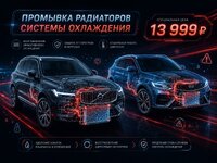 772d3a8a-217a-4551-b512-2049d7ef6dcc копия.jpg