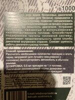 IMG_0623.jpeg