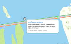 Снимок экрана 2026-07-01 132235.png