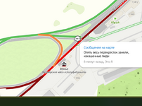 Снимок экрана 2026-07-01 132317.png