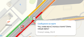 Снимок экрана 2026-07-01 132431.png