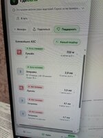 IMG_4074.jpeg IMG_4074.jpeg
