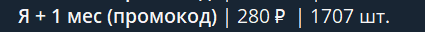 1785002557488.png