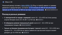 Снимок экрана 2026-07-28 094423.jpg