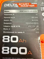 IMG_2888.JPEG