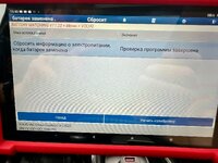 IMG_2902.JPEG
