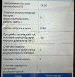 IMG_2904.JPEG