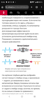 Screenshot_20260819-104636.png