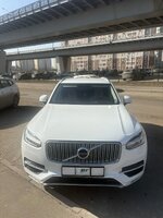 IMG_5441.jpeg