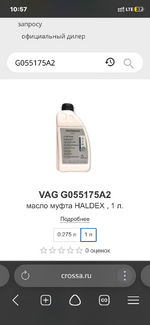IMG_9255.png