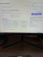 IMG_4125.jpeg