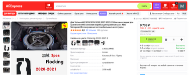 али.png