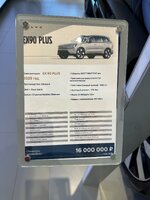 IMG_0074.jpeg