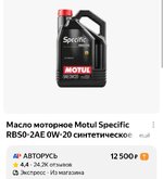 Screenshot_2026-10-10-11-57-16-330_com.yandex.browser-edit.jpg