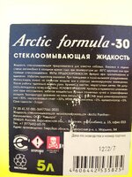 IMG_1583.jpeg
