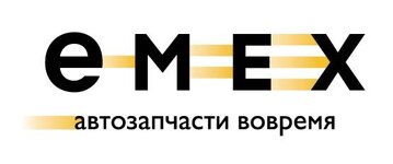 emex-logo-new.jpg