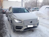 IMG_2480.JPG
