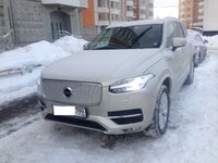 IMG_2486.JPG