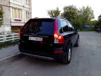IMG_20180509_202100.jpg