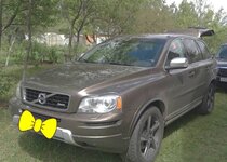 IMG-2600e1757bf7527c6d72a706425c835b-V.jpg