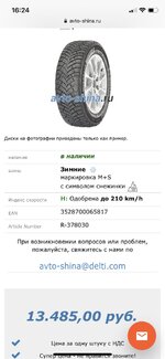 IMG_6596.JPG