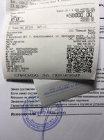 IMG_7001.JPG