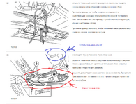 отопитель.png