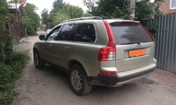IMG_20180518_190616.jpg