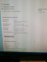 IMG_20181216_160235.jpeg