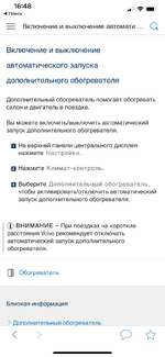 A51FD4BF-D390-4209-848D-927B96333849.png