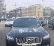 20190129_125811~2.jpeg