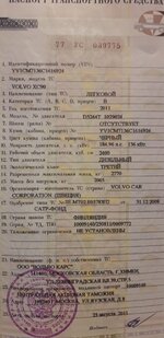 Screenshot_20190525-222621_WhatsApp.jpg