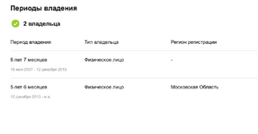 Снимок экрана 2019-06-16 в 14.53.35.png