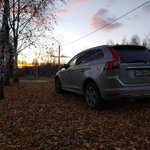 IMG_20181104_170259_850.jpeg