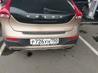IMAG0744.jpg