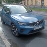 Арик