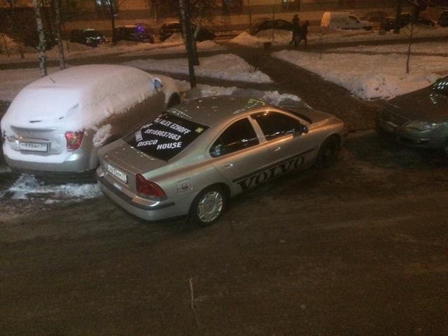 9acb57b9ac80be00d18d2a7dc14ed6e6.jpg