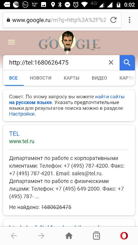 9fae43aa189344e6b066ed1285502ccb.jpg