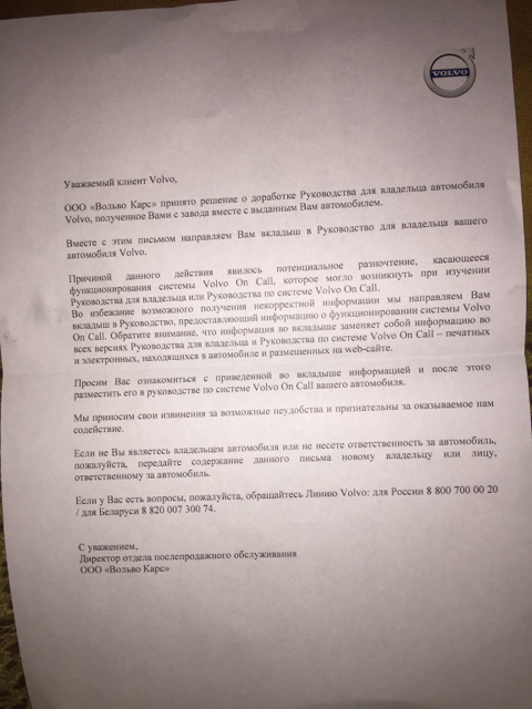 cae0ce4d4e407f6212eea1326c74dbc0.jpg