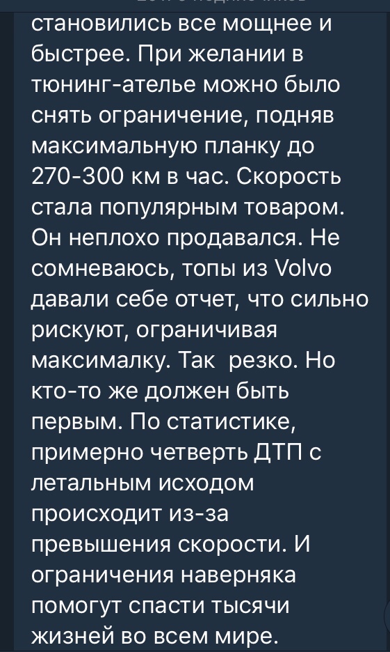 965f2aba7bf2b9f7953da64981dfa474.jpg