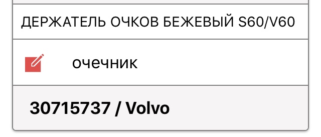 8114da2e7b821d017810b6c360cd2300.jpg